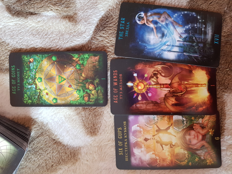 Помощь в толковании раскладов ТАРО - 3 - 20180129_124737.jpg