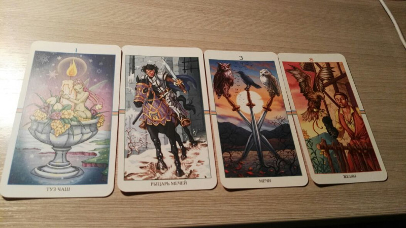 Помощь в толковании раскладов ТАРО - 3 - IMG-20180202-WA0001.jpg
