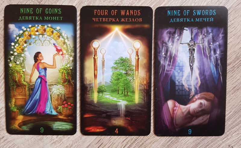 Помощь в толковании раскладов ТАРО - 3 - 20180202_110059.jpg