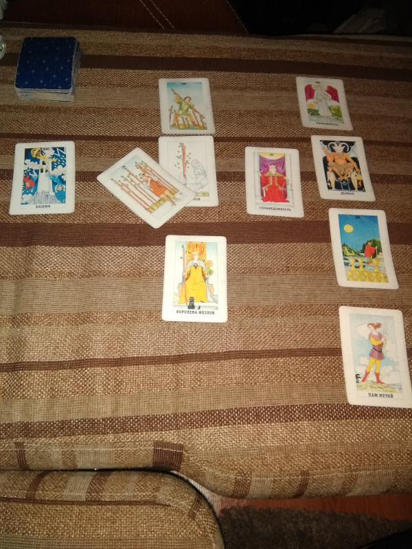 Девочки, помогите пожалуйста!