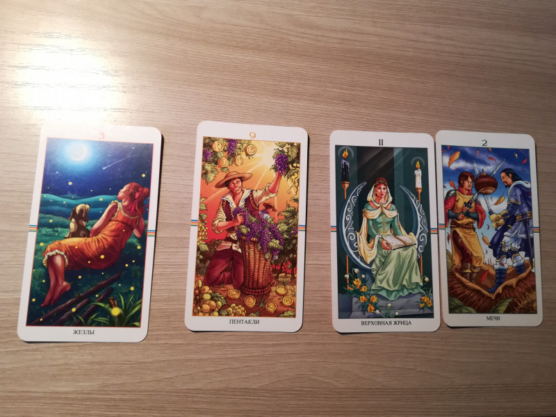 Помощь в толковании раскладов ТАРО - 3 - IMG_20180206_085534.jpg