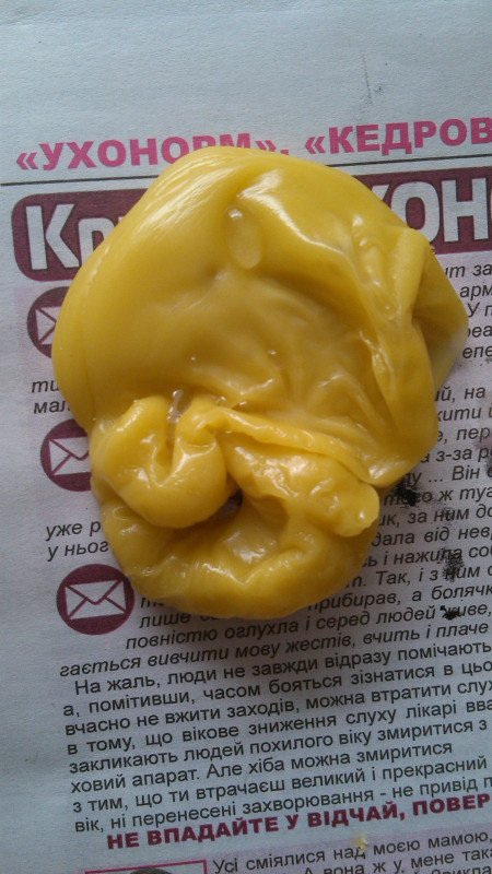 ОТЛИВКИ ВОСКОМ - IMG_20180206_133428.jpg