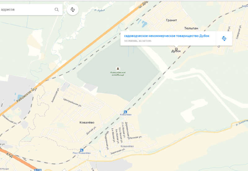 ПРОПАЛ ЛЮБИМЫЙ КОТ ПОМОГИТЕ НАЙТИ  - карта.png