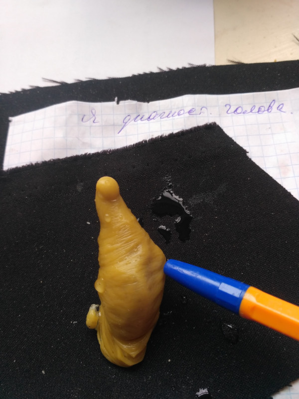 ОТЛИВКИ ВОСКОМ - IMG_20180316_130102.jpg