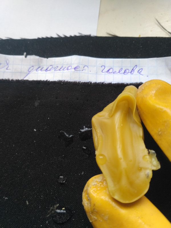 ОТЛИВКИ ВОСКОМ - IMG_20180316_130035.jpg