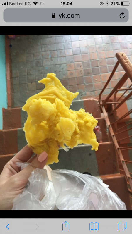 ОТЛИВКИ ВОСКОМ - 1CEF9317-F0EA-405D-9711-FB67ED7930CF.png