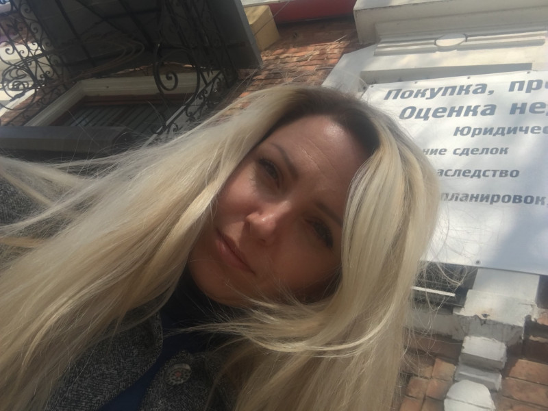Уважаемые практики, прошу посмотреть наличие способностей - IMG_4526.JPG
