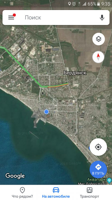 План местности города.