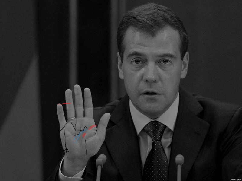Как определить способности к магии по рукам. Руководство в теме - 222.jpg