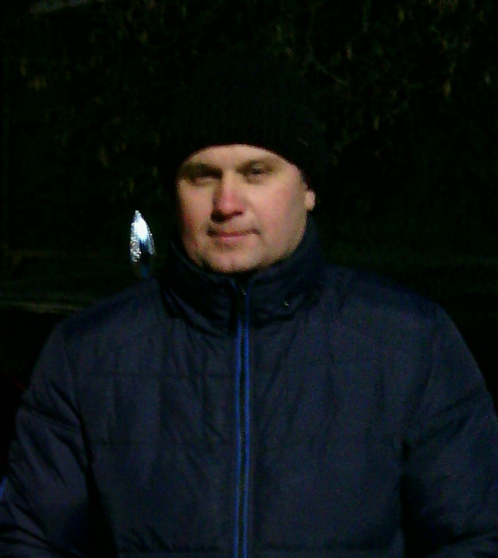 Есть ли магическое воздействие? - IMG_20180730_205209.JPG