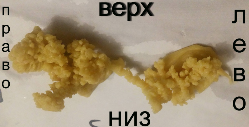 ОТЛИВКИ ВОСКОМ - IMG_20181002_232139.jpg