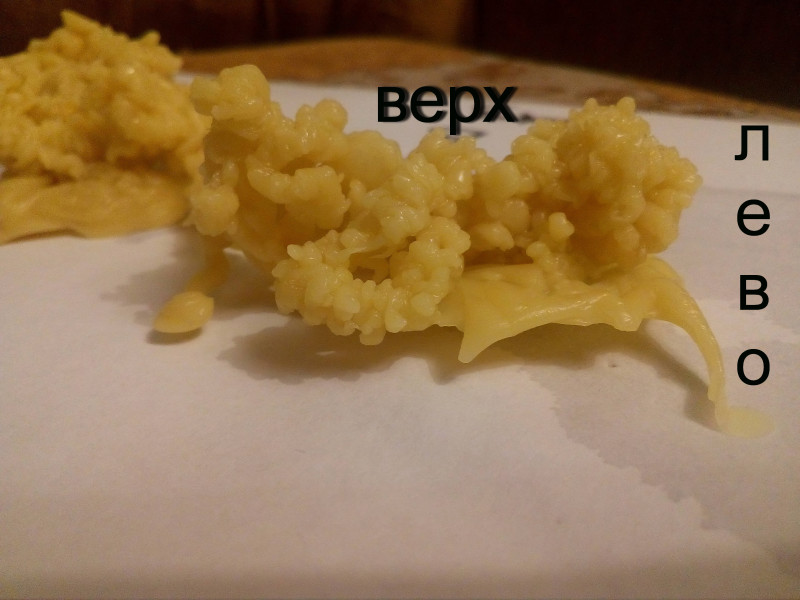 ОТЛИВКИ ВОСКОМ - IMG_20181002_232251.jpg