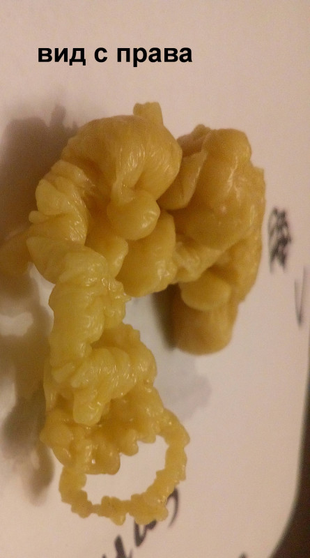 ОТЛИВКИ ВОСКОМ - IMG_20181002_232646.jpg