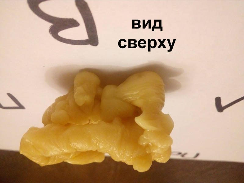 ОТЛИВКИ ВОСКОМ - IMG_20181002_233145.jpg