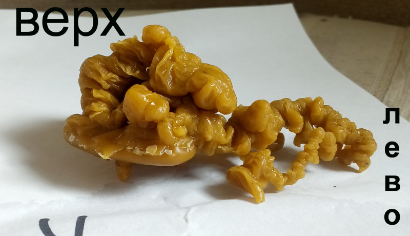 ОТЛИВКИ ВОСКОМ - IMG_20181003_143039.jpg