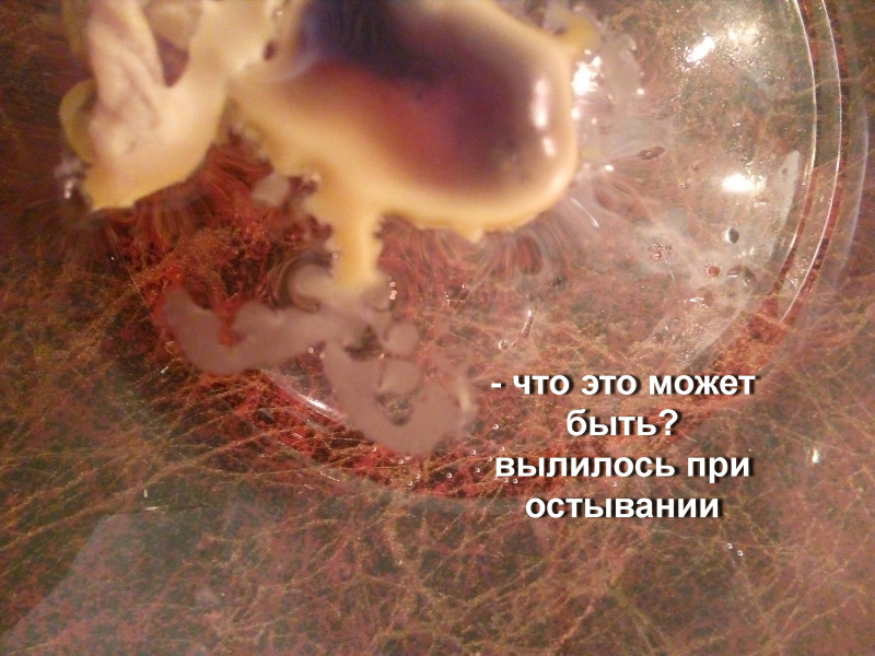 ОТЛИВКИ ВОСКОМ - IMG_20181004_000642.jpg