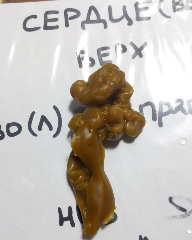 ОТЛИВКИ ВОСКОМ - IMG_20181004_002227.jpg