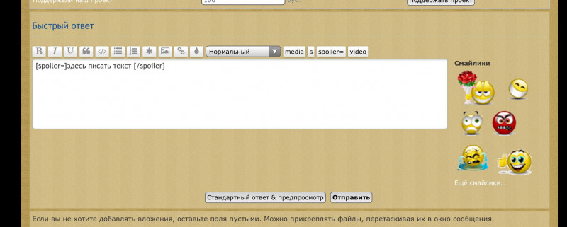Тренировка рассказать о человеке - image.jpg