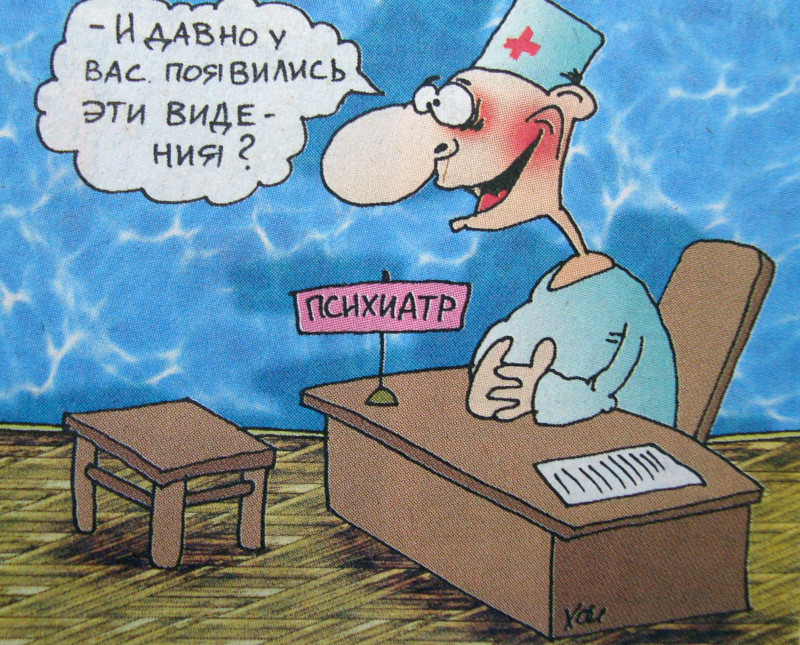 Конкурс : Рабочий стол,часть 2 или резня бензопилойПРО3ЕРПИНА ответ-6ст.ИТОГИ-7 - 2002940_original.jpg
