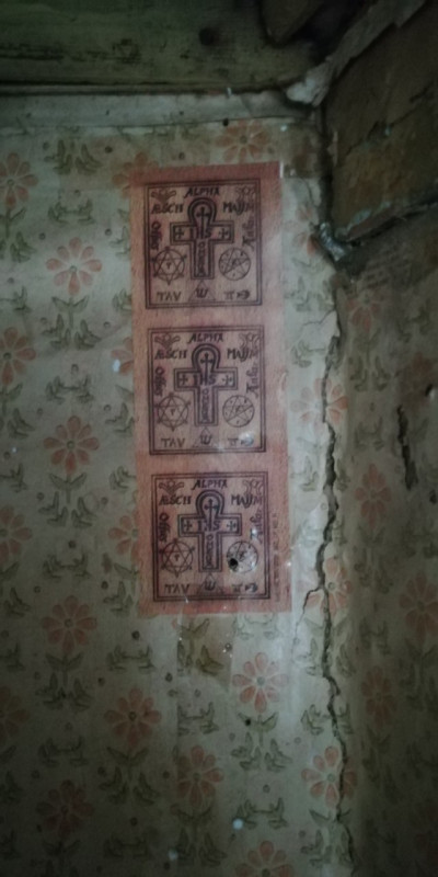 Подскажите что это такое - image-0-02-04-49ddd141ef4f55612ec911758206ea31de9440636c71863dd0f575801468d7c3-V.jpg