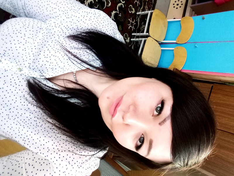 Дана