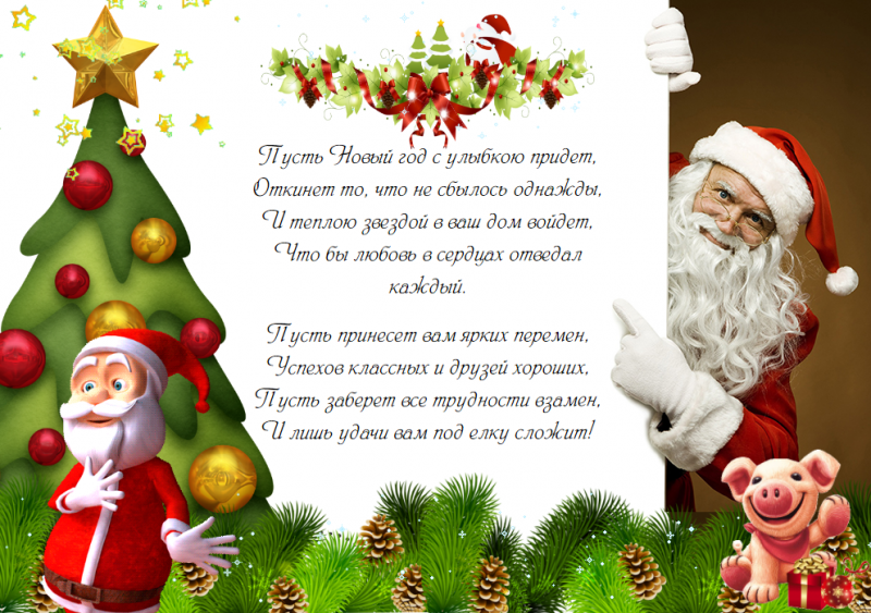 Помощь в толковании раскладов ТАРО - 3 - 58471302.png