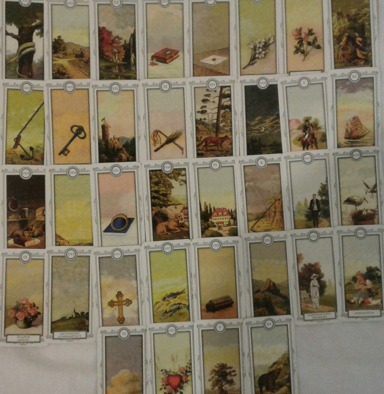 Практика БР Ленорман - 20190103_151604-1.jpg