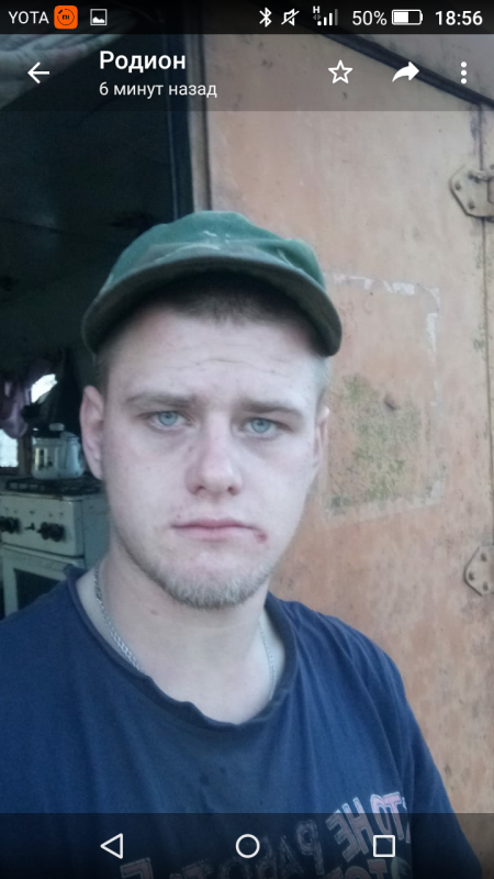 Очень прошу посмотрите  - фоточки мои 314.png