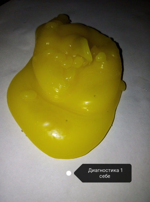 ОТЛИВКИ ВОСКОМ - IMG_20190203_163226.jpg