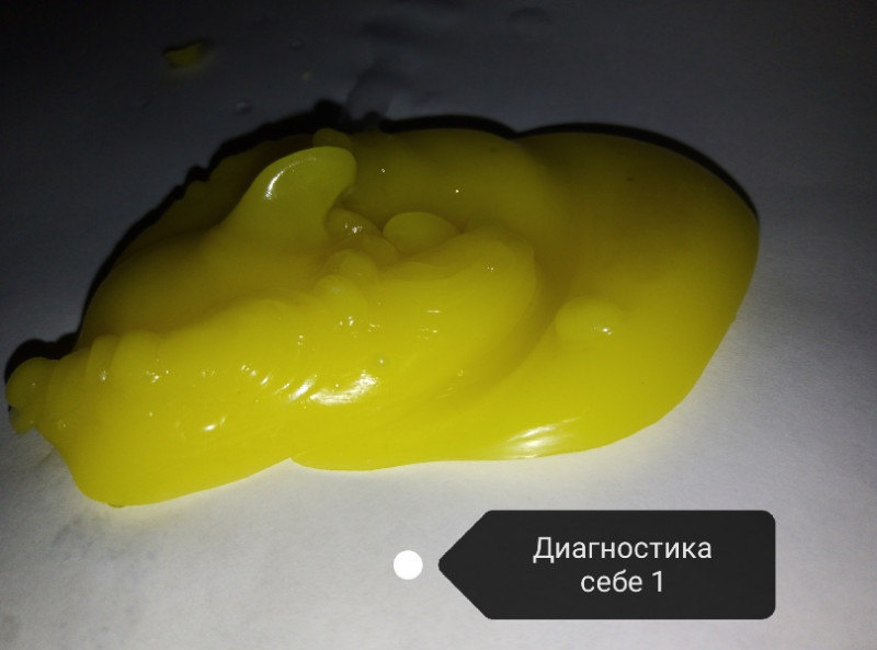 ОТЛИВКИ ВОСКОМ - IMG_20190203_163407.jpg