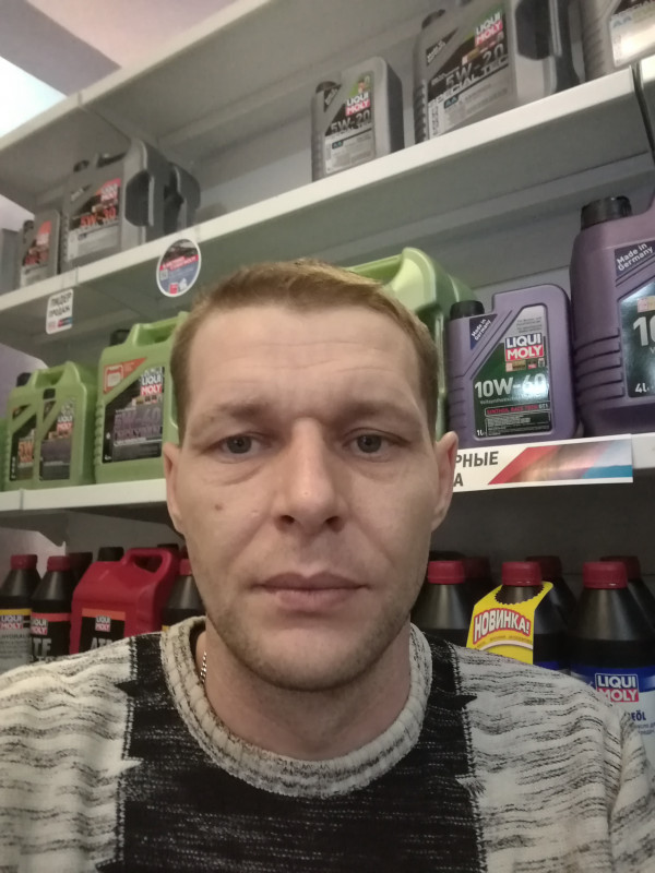 Уважаемые практики сон или параллельный мир  - IMG_20190205_160024.jpg