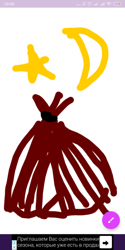 КАРТИНА . Ответ стр 2. ИТОГИ стр 3. - Screenshot_2019-03-01-10-00-15-556_com.levitman.letsdraw.png