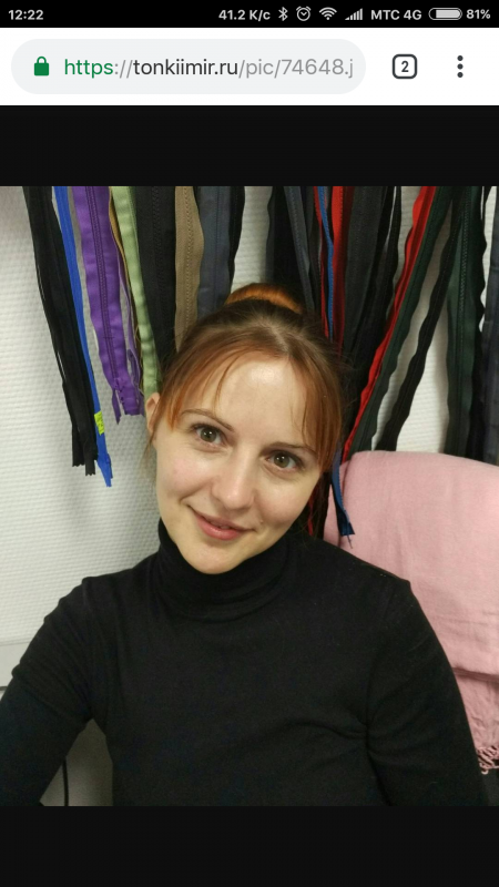 Насущные вопросы - Screenshot_2019-03-03-12-22-38-269_com.android.chrome.png