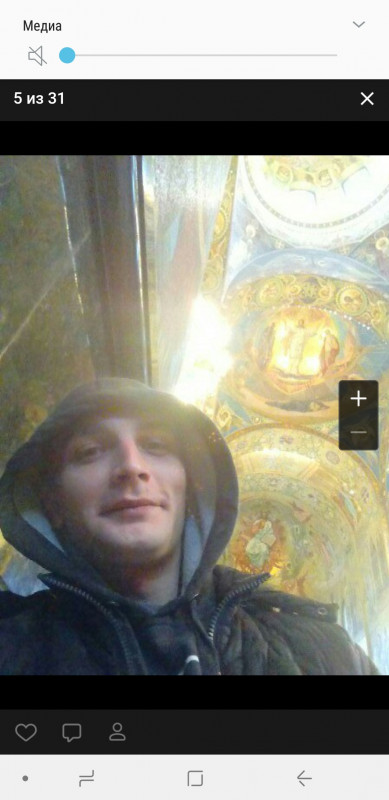 Была ли магия и как все изменить? - Screenshot_20190317-214952_Chrome.jpg