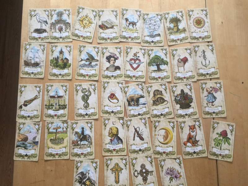 Практика БР Ленорман - 30773428-EB27-40DB-B4DB-5CAC52456BD4.jpeg