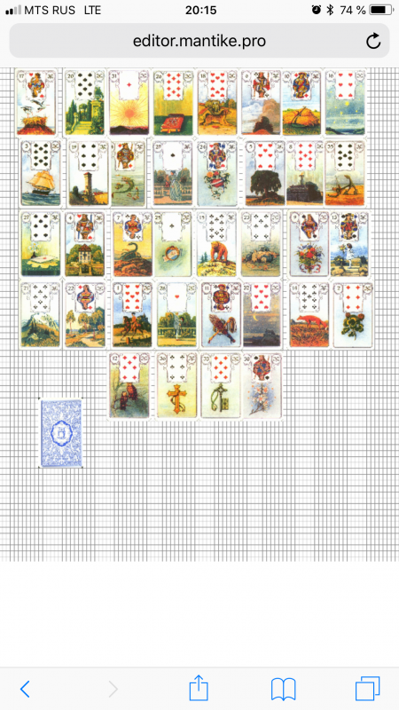 Практика БР Ленорман - 48C0752F-2670-4C45-B060-81DE277AD38D.png