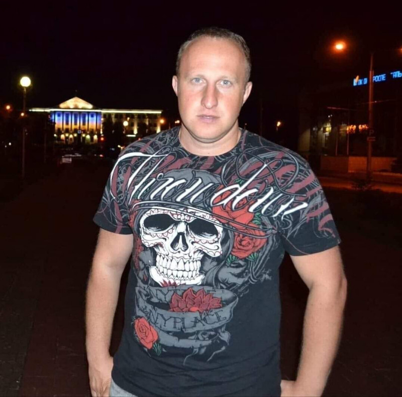 Александр