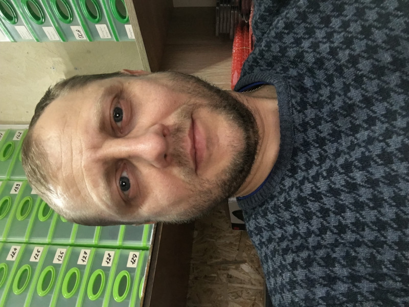 Александри