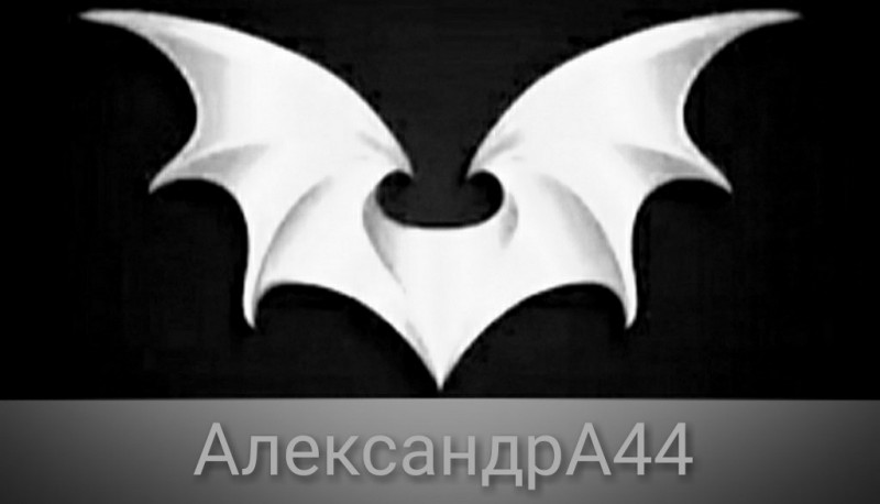 ИТОГИ.Конкурс - Размытое фото 1 - до 9.09 2019 - 20190909_104433.jpg