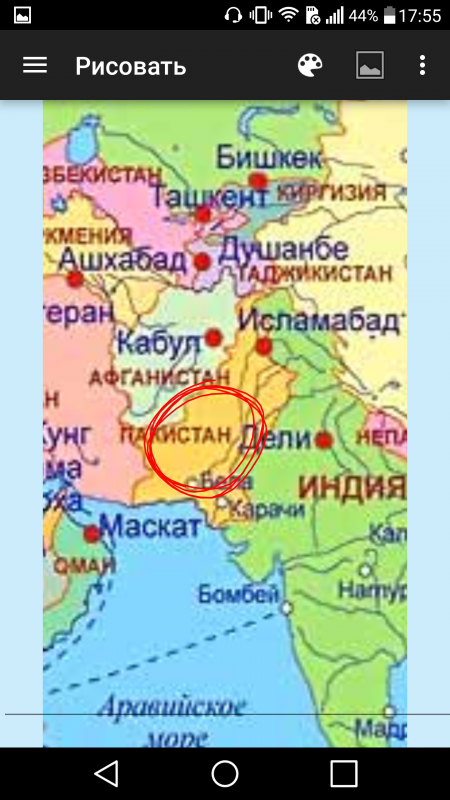 ПРЕДСКАЗАНИЯ С 2010..2011..2012 и...до 2065 г-2070 г - Screenshot_2019-09-09-17-55-29.png