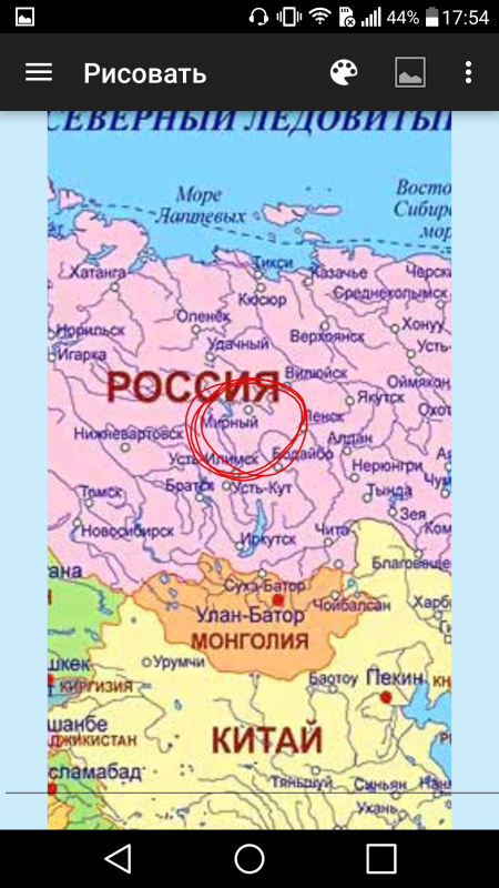 ПРЕДСКАЗАНИЯ С 2010..2011..2012 и...до 2065 г-2070 г - Screenshot_2019-09-09-17-54-36.png