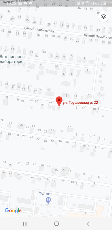 Мамочка ищет кота. Помогите  - Screenshot_20191023-102219_Maps.jpg