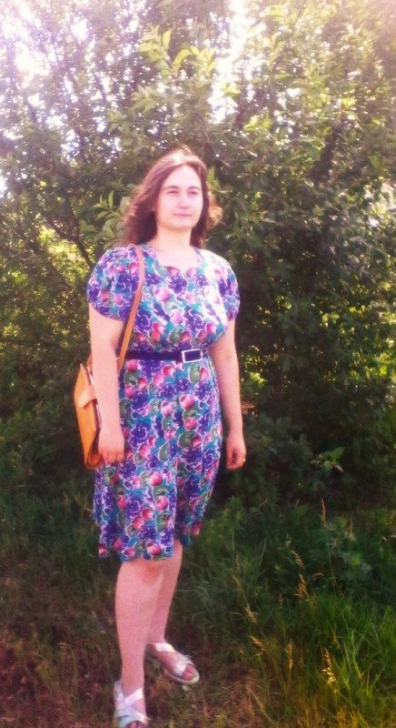 Я(до подселения)