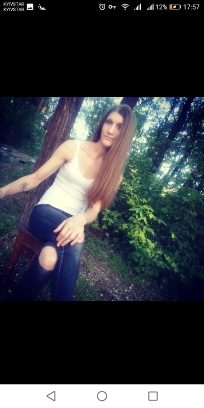 Есть ли у меня способности. - Screenshot_20191106-175746.png