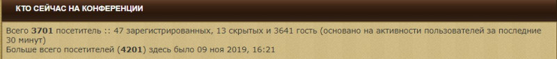 Наши поздравления 2019  - 09.11.2019.jpg