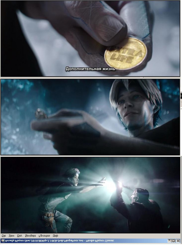 нечто похожее
