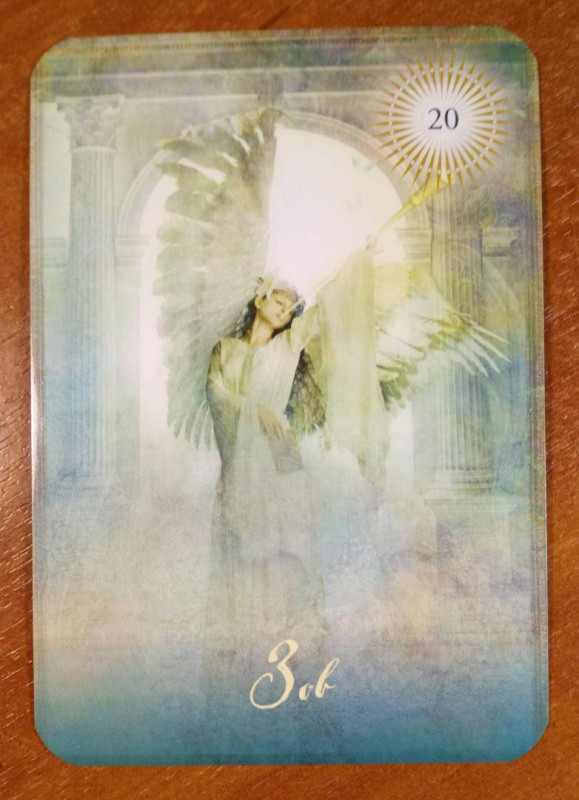 The Good Tarot. Таро Добра и Света - Зов.jpg