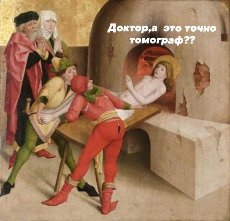 Анекдоты, и ходячие анекдоты - cgmxHVyVurg.jpg