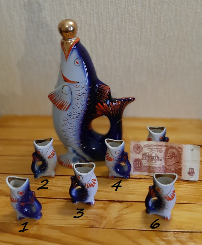 Правильные ответы на II тур БЭ 2019 - Рыбки 1.jpg