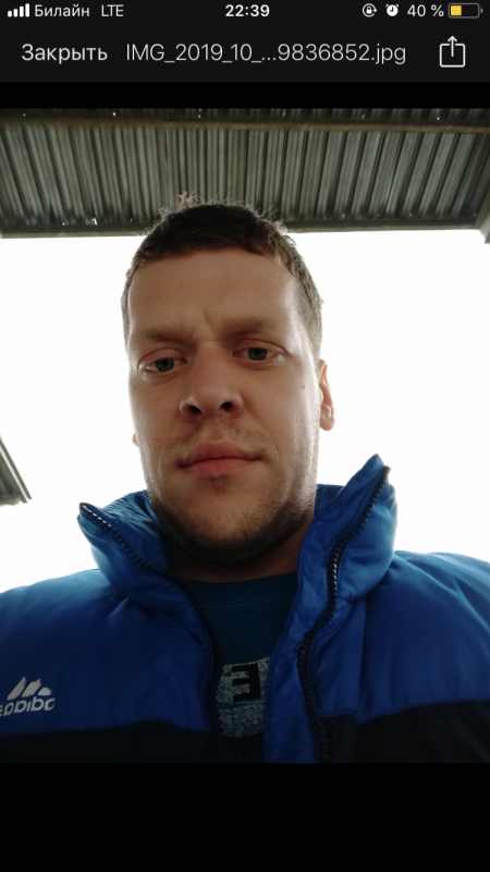 Пропал бывший муж - 6E072B42-C329-4590-9BFC-4B86A7457416.png